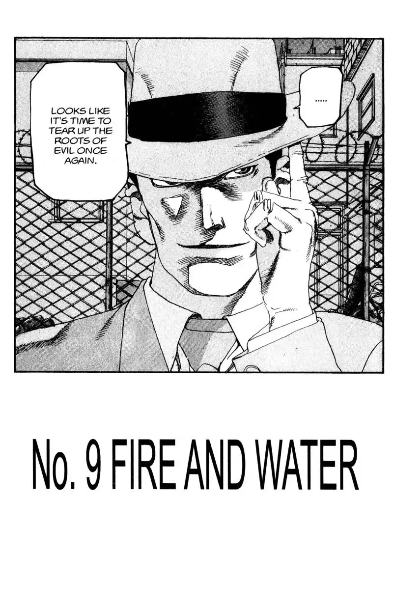 Project Arms Chapter 119 3